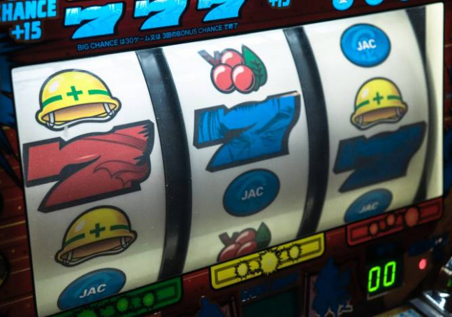 The Most Beloved Slot Machine of All Time.jpg